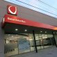 Advertencia desde el Banco de Entre Ríos