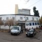 Un menor de un año y 8 meses fue atacado por un perro y le destrozó el rostro