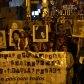 Este domingo se realizará una marcha al cumplirse 43 años del golpe militar