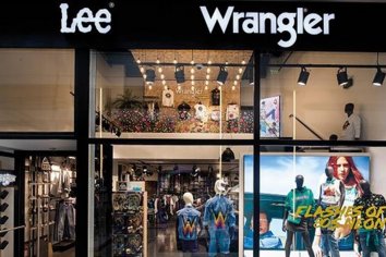 Wrangler cierra sus locales, despide al personal y se va del país