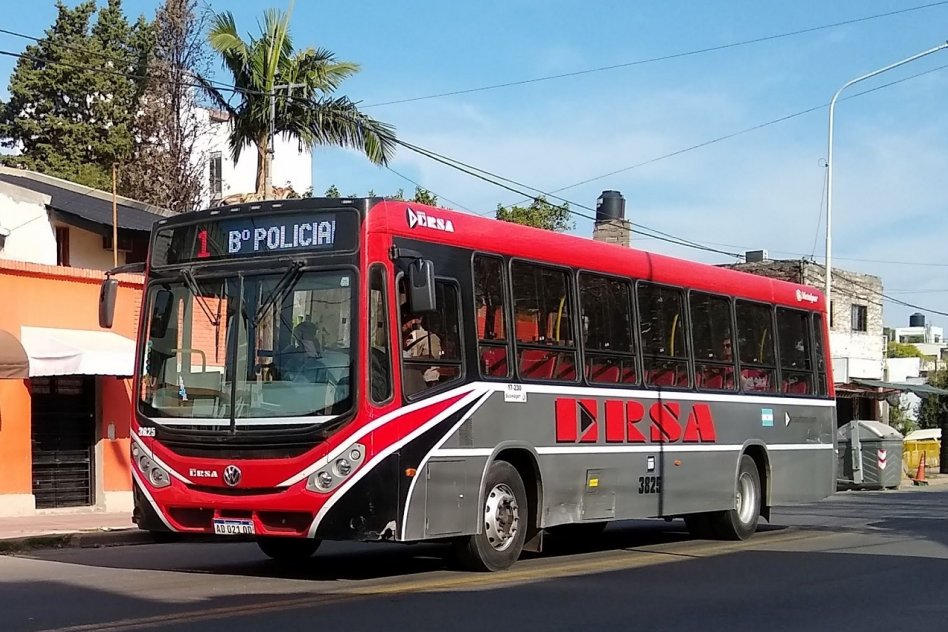 b_1581175081