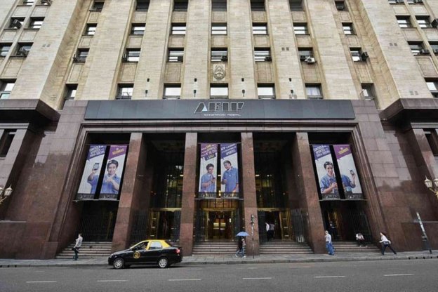 La AFIP investiga a unas 2.000 empresas que recibieron ATP y no cumplieron con los requisitos