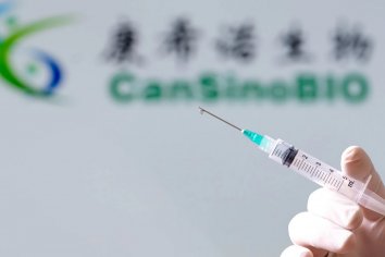 Se esperan más de 400 mil vacunas monodosis de CanSino