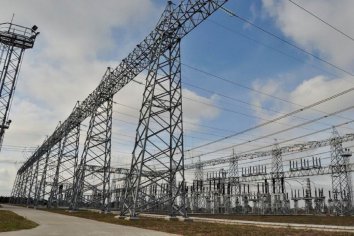 EPRE convocó a una audiencia pública por las tarifas de energía eléctrica
