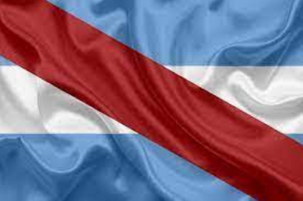 19 de Junio: Día de la Bandera de Entre Ríos