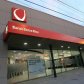 Banco Entre Ríos ya tiene todo listo para activar la venta de dólares desde este lunes